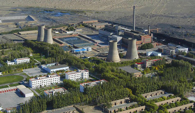 徐州詫城發電廠